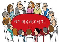 本届书市结合扑克猫青少年文化体验工场立异开