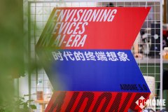 事实该若何沉构体