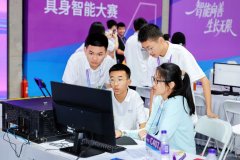<strong>大赛评审委员会专家、复旦大学智能复杂</strong>